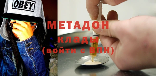 таблы Богородицк