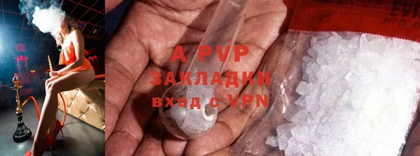 mix Богородск