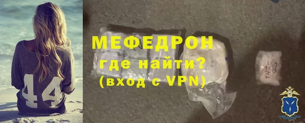 MDMA Premium VHQ Богданович