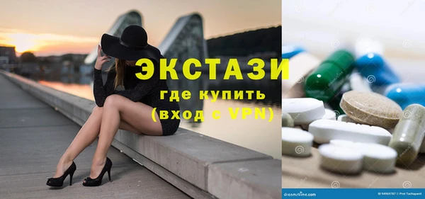 mix Богородск