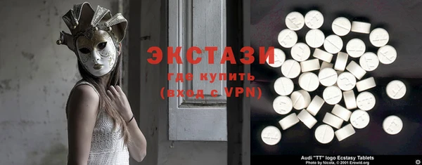 mix Богородск