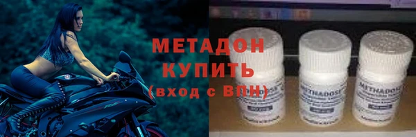 mix Богородск