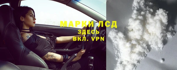 MDMA Premium VHQ Богданович