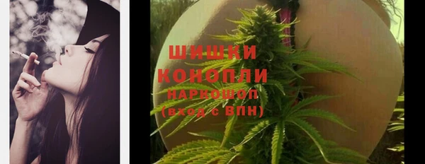 MDMA Premium VHQ Богданович