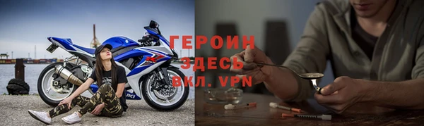 MDMA Premium VHQ Богданович