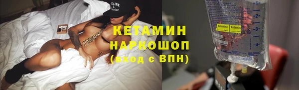 таблы Богородицк