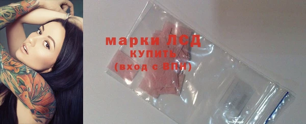 MDMA Premium VHQ Богданович