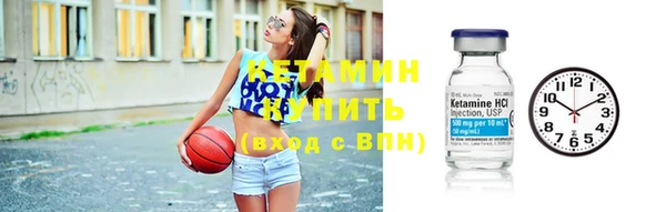 mix Богородск