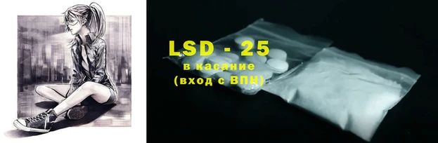 MDMA Premium VHQ Богданович