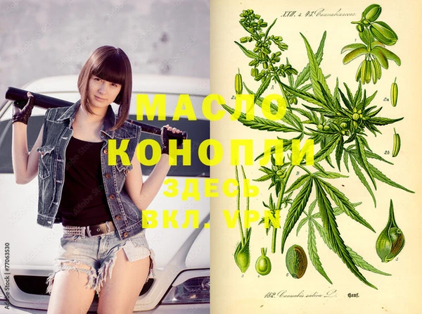MDMA Premium VHQ Богданович