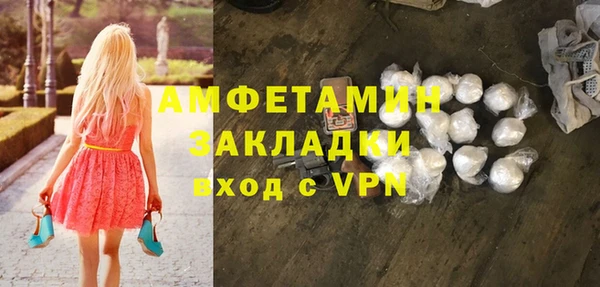 mix Богородск