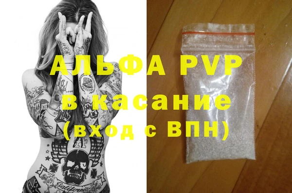 mix Богородск
