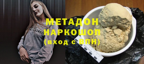 mix Богородск