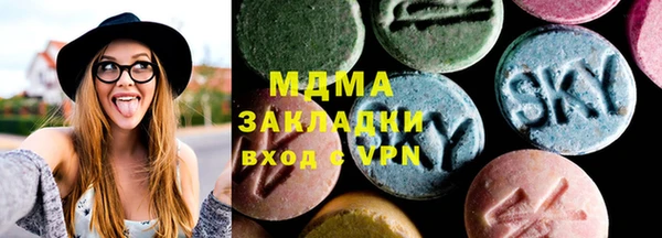 таблы Богородицк