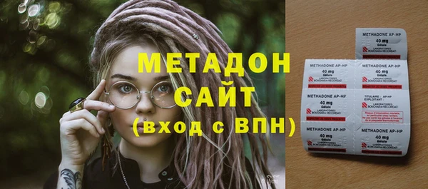 MDMA Premium VHQ Богданович