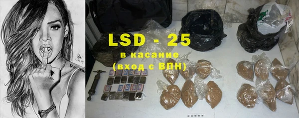MDMA Premium VHQ Богданович