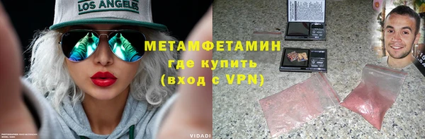 mix Богородск