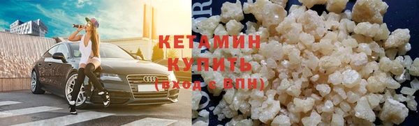 таблы Богородицк