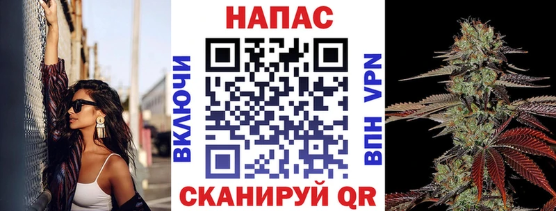 Марихуана тримм  Купить закладки  Пыталово 